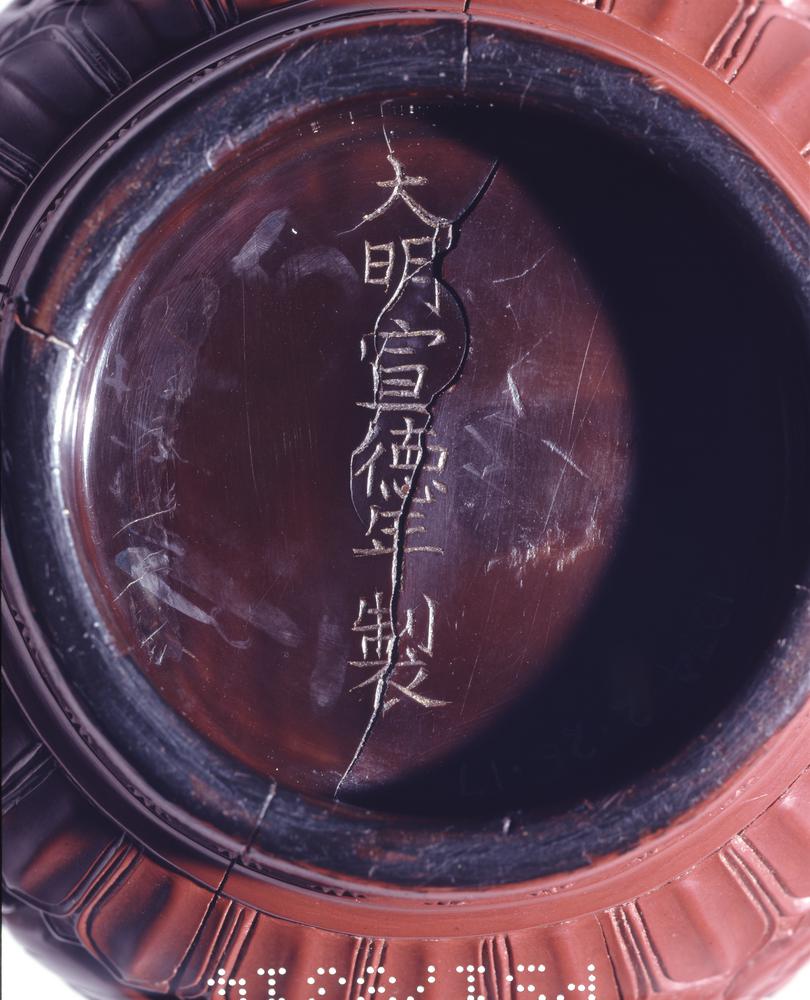 图片[3]-vase BM-1974-0226.17-China Archive